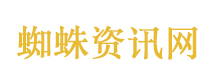 广交会客户压价 女孩全英文沉着应对